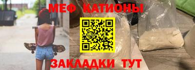 синтетический гашиш Кинель