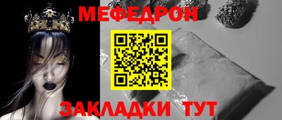 синтетический гашиш Кинель