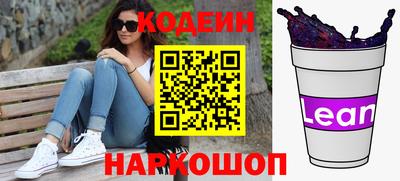марихуана Кингисепп