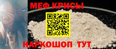 синтетический гашиш Кинель