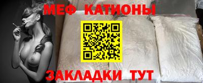 марихуана Кингисепп