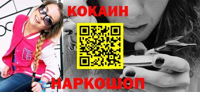 дмт Кимры