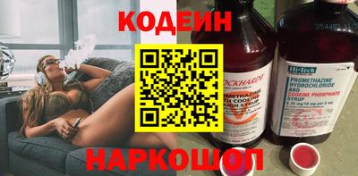 марихуана Кингисепп