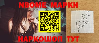 марихуана Кингисепп