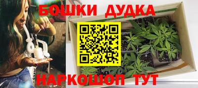 синтетический гашиш Кинель