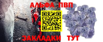 синтетический гашиш Кинель