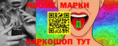 марихуана Кингисепп