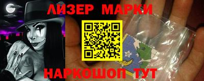 дмт Кимры