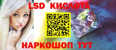 марихуана Кингисепп