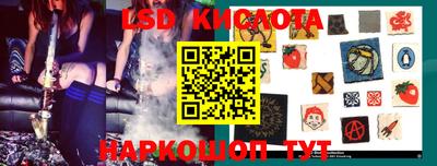 марихуана Кингисепп