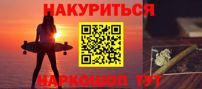 дмт Кимры