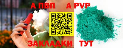 дмт Кимры