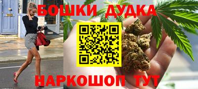 дмт Кимры