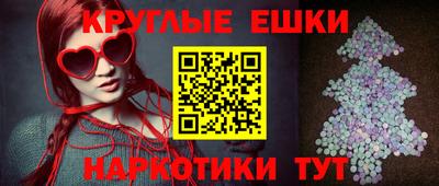 марихуана Кингисепп