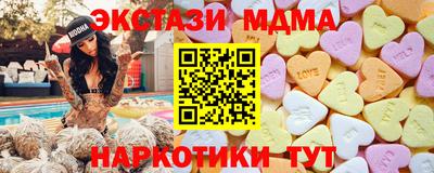 марихуана Кингисепп