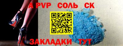дмт Кимры