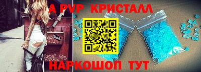 марихуана Кингисепп
