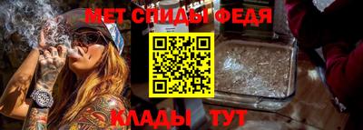 дмт Кимры