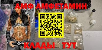марихуана Кингисепп