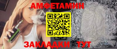 дмт Кимры