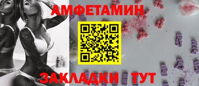 марихуана Кингисепп