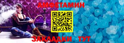 синтетический гашиш Кинель