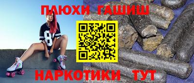 дмт Кимры