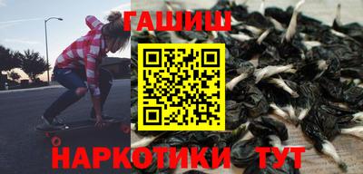 дмт Кимры