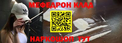 дмт Кимры