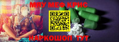 дмт Кимры