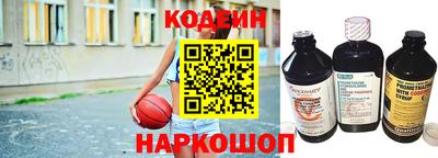 синтетический гашиш Кинель
