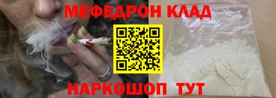 дмт Кимры