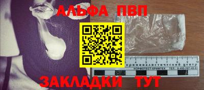 марихуана Кингисепп